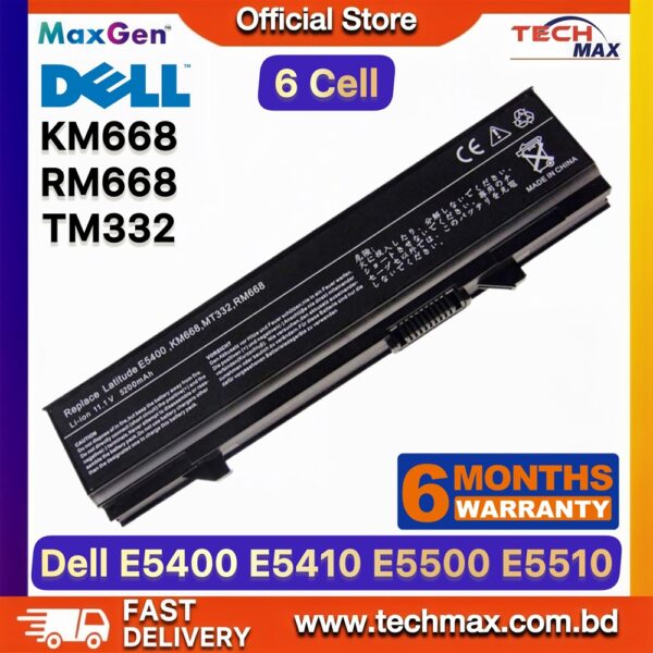 Dell KM668 KM970 MT332 Battery for Latitude E5400 E5410 E5500 Laptop Battery
