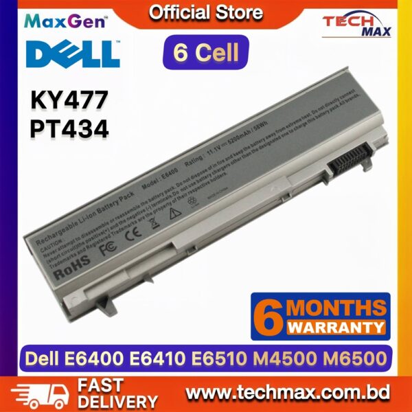 Dell KY477 PT434 4M529 Battery for Latitude E6400 E6410 Precision M2400 Laptop Battery