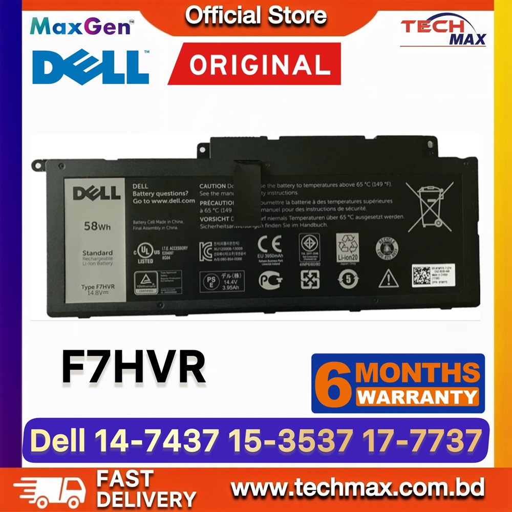 Original Dell F7HVR Battery For Dell Inspiron 15 7537, Inspiron 17 7737, 7746, 7747, Inspiron 14 7437 Series Laptop Battery 1 Original Dell F7HVR Battery for Inspiron 7437 7537 7737 Laptop Battery