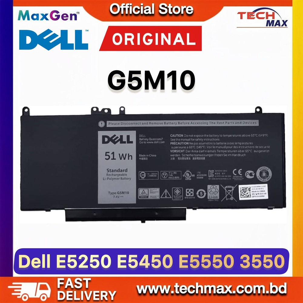 Original Dell G5M10 Battery For Dell Latitude E5250, E5450, E5550, E5270, E5470, E5570, P48G001 Series Laptop Battery 1 Original Dell G5M10 Battery for Latitude E5250 E5450 E5550 E5270 Laptop Battery