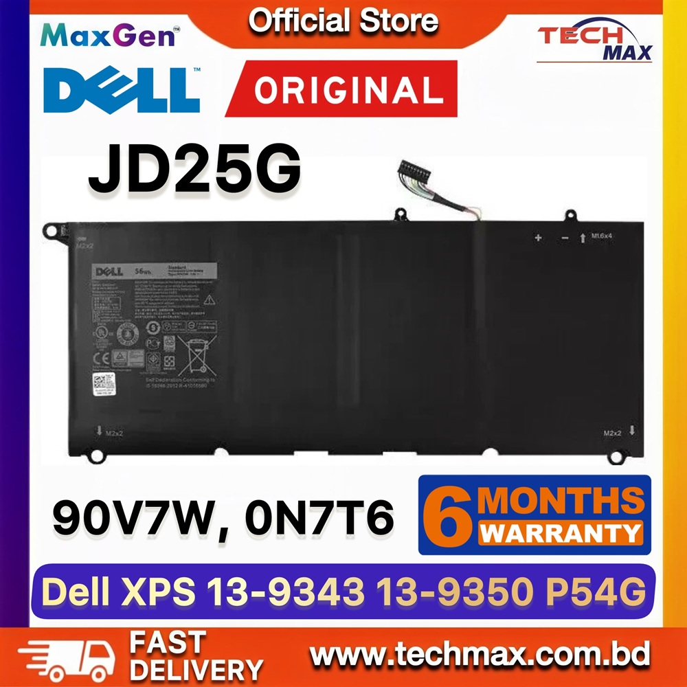 Original Dell JD25G Battery For Dell XPS 13 9343, 9350, 13D-9343, 13D-9350, P54G, P54G001, P54G002 Series Laptop Battery 1 Original Dell JD25G Battery for XPS 13 9343 9350 Laptop Battery