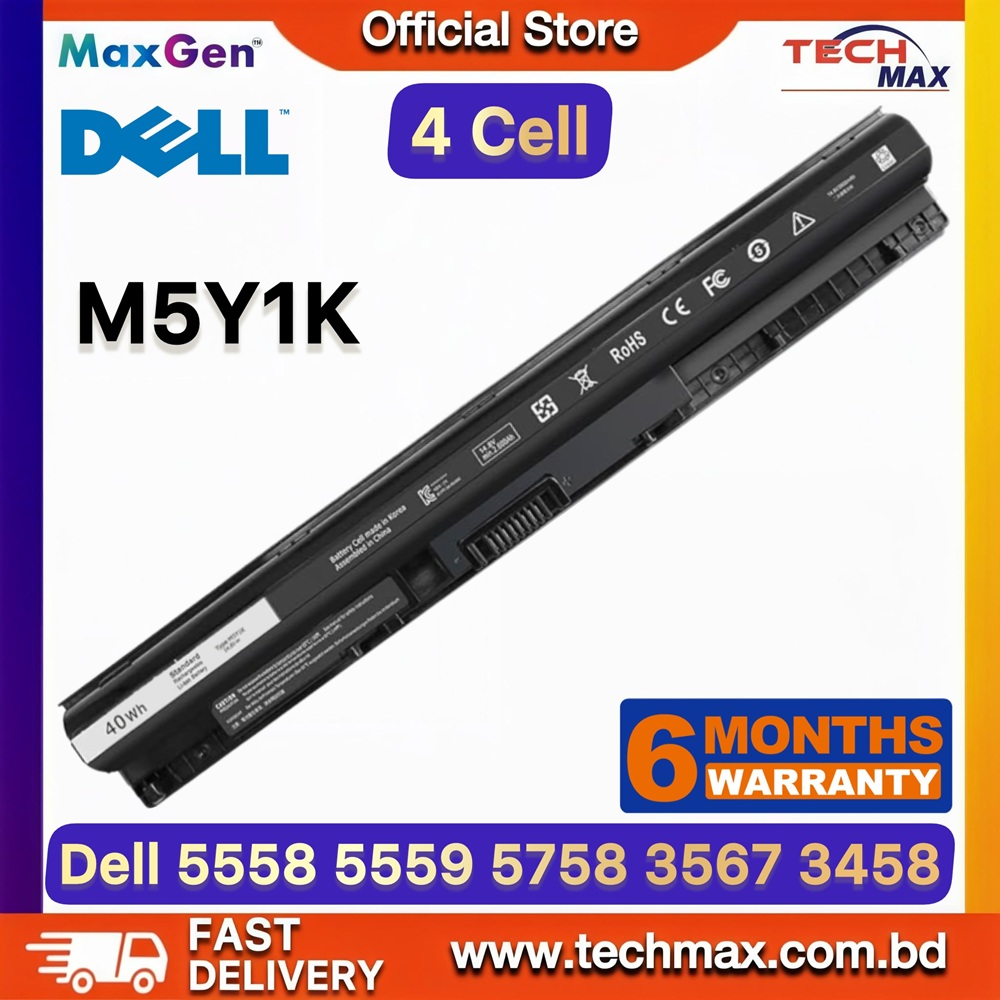 Dell M5Y1K Battery For Dell Inspiron 14 3451, 3452, 3458, 5455, 5458, 5459, Inspiron 15 3551, 3552, 3558, 3567, 5551, 5552, 5555, 5558, 5559, 5566, Inspiron 17 5755, 5758, 5759, Vostro 3458, 3558 Series Laptop Battery 1 Dell M5Y1K Battery for Inspiron 14 3458 15 3558 17 5758 Laptop Battery