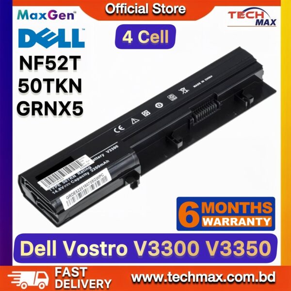 Dell NF52T 50TKN GRNX5 Battery for Vostro 3300 3350 Laptop Battery