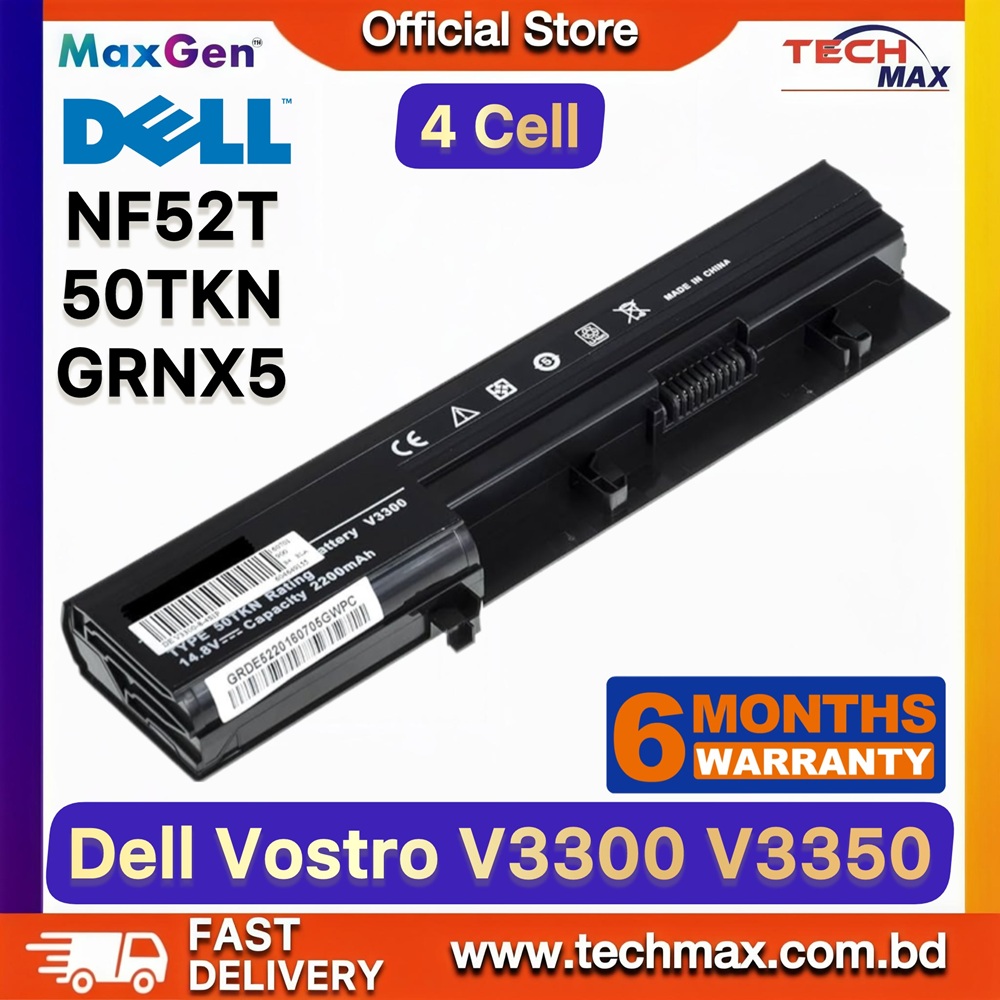 Dell NF52T, 50TKN, GRNX5 Battery For Dell Vostro V3300, V3350, 3300, 3300N, 3350, 3350N Series Laptop Battery 1 Dell NF52T 50TKN GRNX5 Battery for Vostro 3300 3350 Laptop Battery