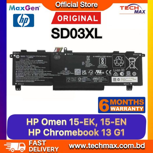 Original HP SD03XL Battery for Omen 15-EK 15-EN Laptop Battery
