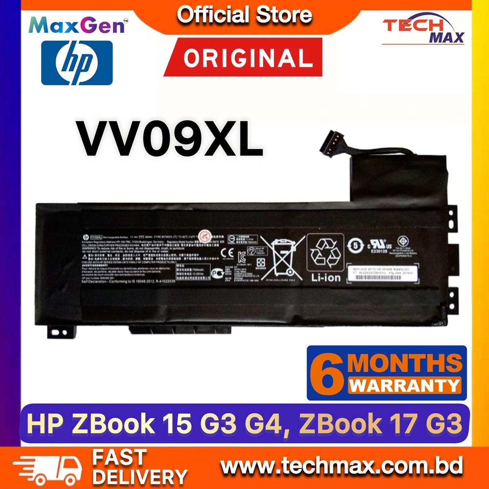 Original HP VV09XL Battery For HP ZBook 15 G3, ZBook 15 G4, ZBook 17 G3 Mobile Workstation, HSTNN-DB7D, HSTNN-C87C Series Laptop Battery 1 Original HP VV09XL Battery for ZBook 15 G3 G4 and ZBook 17 G3 Laptop Battery