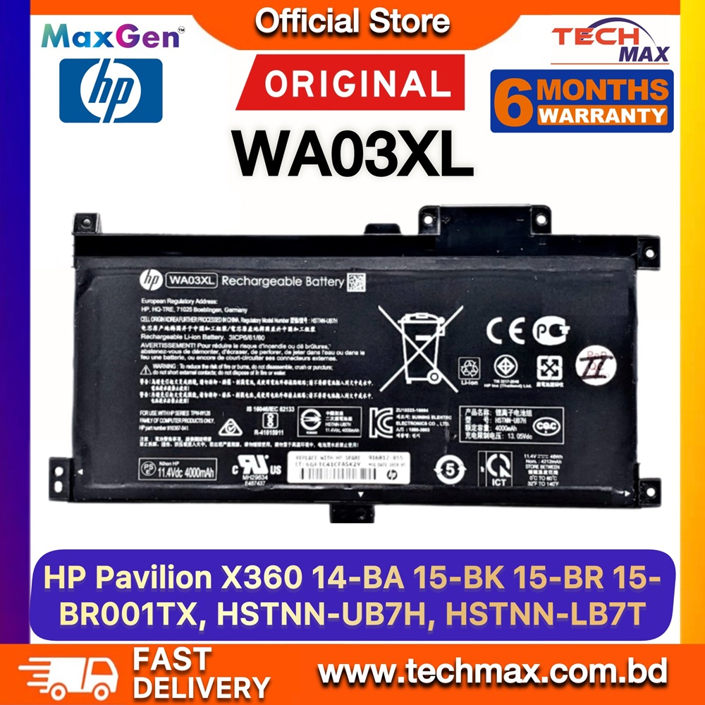 Original HP WA03XL Battery For HP Pavilion X360 14-BA, 14-BA102TU, 14M-BA, 15-BK, 15-BR, 15-BR000, 15-BR100, 15-BR001TX, 15-BR002TX, HSTNN-UB7H, HSTNN-LB7T, TPN-W126 Series Laptop Battery 1 Original HP WA03XL Battery for Pavilion X360 14-BA 15-BK 15-BR Laptop Battery