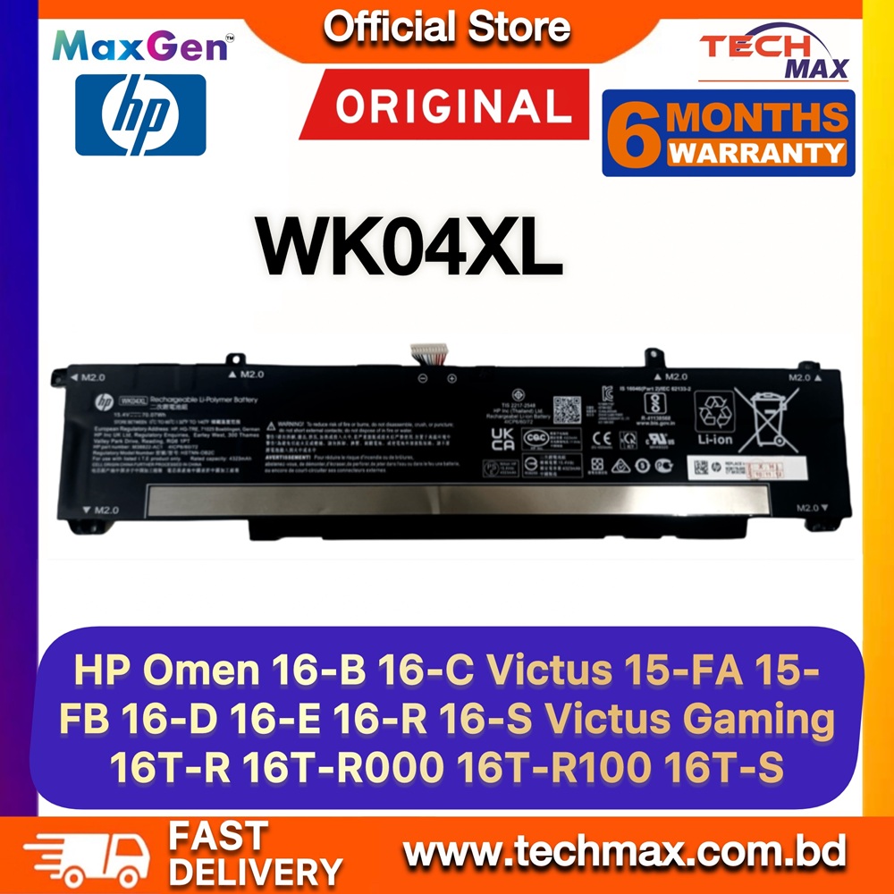 Original HP WK04XL Battery For HP Victus 15-F, 16-D, 16-E, 15-FA0025TX, 15-FB0052AX, 16-D0000NC, 16-D0001NX, 16-D0023DX, 16-D0298NF, 16-E0002SL, 16-E0004UR, 16-E0917ND, 16-E0054UR, HP Omen 16-B, 16-C, 16-B0000TX, 16-B0001TX, 16-B0002TX, 16-B0003TX, 16-B0004TX, 17-CK0000TX, 17-CK0001NL, HSTNN-OB2C Series Laptop Battery 1 Original HP WK04XL Battery for Victus 16-D 16-E Omen 16-B 16-C Laptop