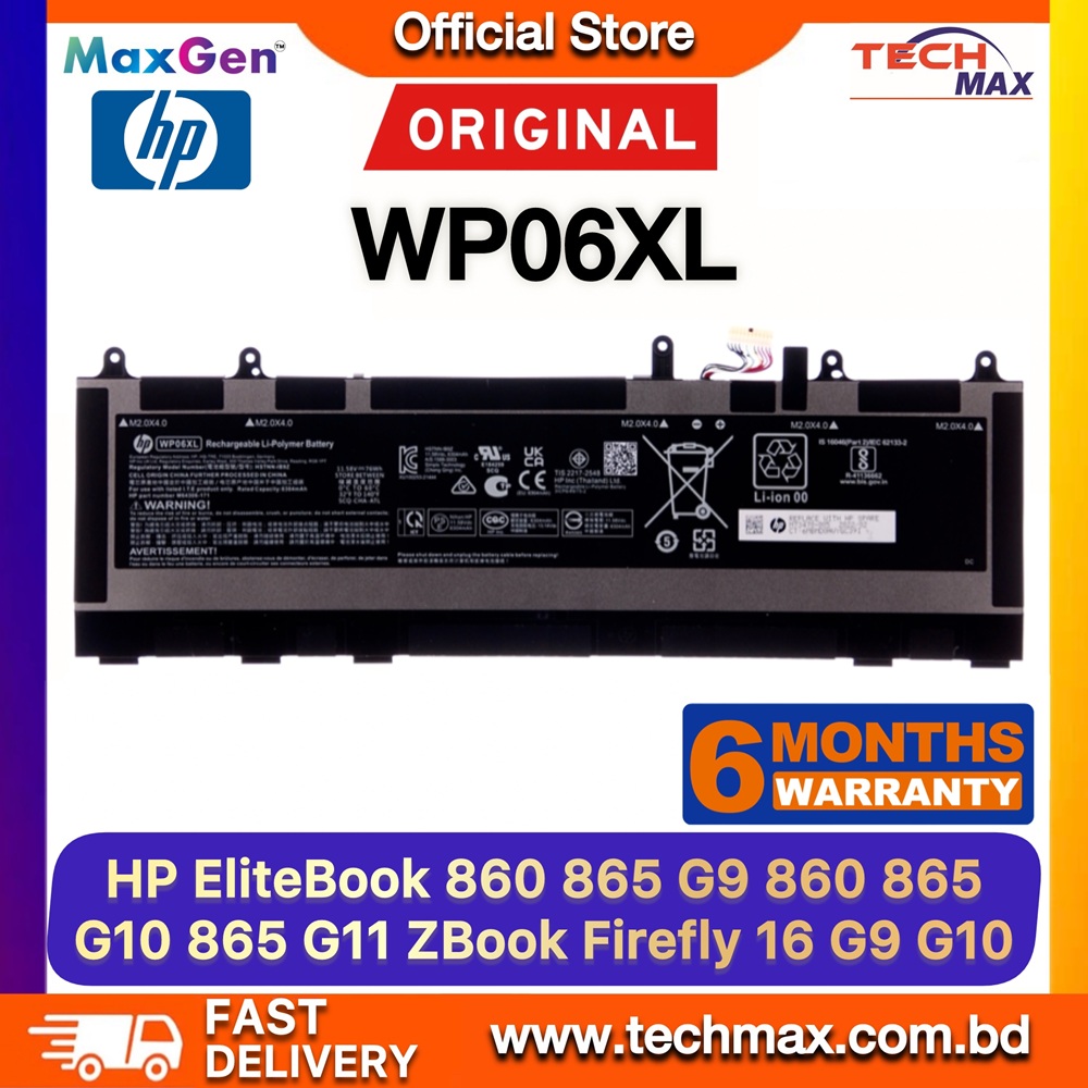 Original HP WP06XL Battery For HP EliteBook 860 G9, 860 G10, 865 G9, 865 G10, HP ZBook Firefly 16 G9, HP ZBook Firefly 16 G10, HSTNN-IB9Z Series Laptop Battery 1 Original HP WP06XL Battery for EliteBook 860 865 G9 G10 ZBook Firefly 16 Laptop Battery