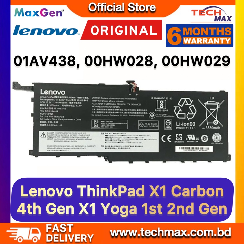 Original Lenovo 00HW028, 00HW029 Battery For Lenovo ThinkPad X1 Carbon 4th Gen (2016), 20FB, ThinkPad X1 Yoga 1st Gen (2016), ThinkPad X1 Yoga 2nd Gen (2017), 20FR, 01AV457, 01AV439, 01AV409, SB10F46466, 01AV438, 01AV458, SB10F46467, SB10K97567, 01AV410, 01AV444, 01AV440, SB10K97566, 01AV441 Series Laptop Battery 1 Original Lenovo 00HW028 00HW029 Battery for ThinkPad X1 Carbon 4th Gen 20FB X1 Yoga 20FR Laptop Battery