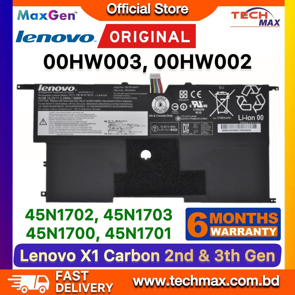 Original Lenovo 00HW003, 00HW002 Battery For Lenovo ThinkPad X1 Carbon 3rd Generation (2015), 20BS, 20BT, 45N1700, 45N1701, 45N1702, 45N1703, SB10F46440, SB10F46441 Series Laptop Battery 1 Original Lenovo 00HW003 00HW002 Battery for ThinkPad X1 Carbon 3rd Generation 20BS 20BT Laptop Battery
