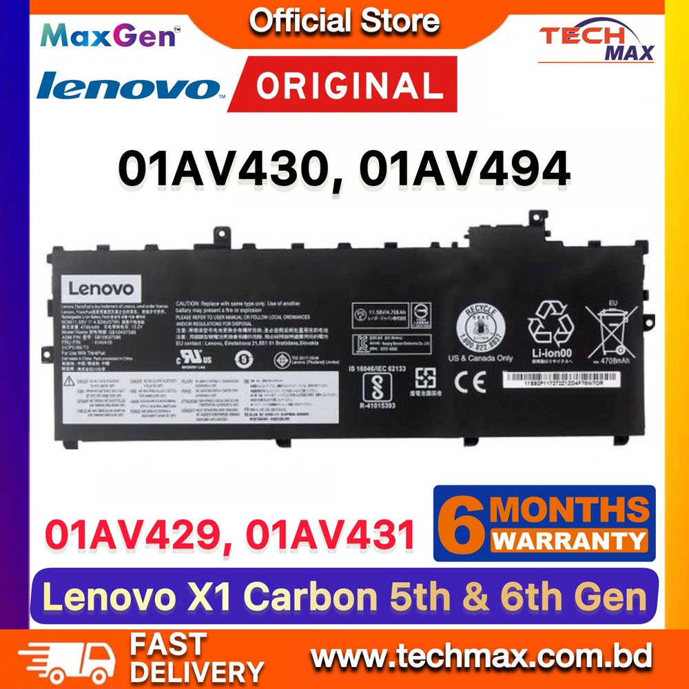 Original Lenovo 01AV430, 01AV494 Battery For Lenovo ThinkPad X1 Carbon 5th Gen (2017), 20FB, 20HR, 20HQ, 20K3, 20K4, ThinkPad X1 Carbon 6th Gen (2018), 20KH, 20KG, 01AV429, 01AV431, SB10K97586, SB10K97587, SB10K97588 Series Laptop Battery 1 Original Lenovo 01AV430 01AV494 Battery for ThinkPad X1 Carbon 5th 6th Gen 20FB 20KH Laptop Battery