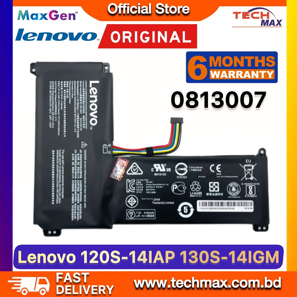 Original Lenovo 0813007 Battery For Lenovo IdeaPad 120S-11IAP, 120S-14IAP, 130S-11IGM, 130S-14IGM, S130-11IGM, S130-14IGM Series Laptop Battery 1 Original Lenovo 0813007 Battery for IdeaPad 120S 14IAP 130S 14IGM S130 14IGM Laptop Battery