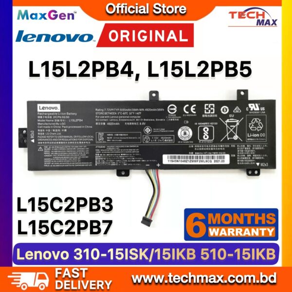 Original Lenovo L15L2PB4 L15L2PB5 Battery for IdeaPad 310 510 15IKB Laptop Battery