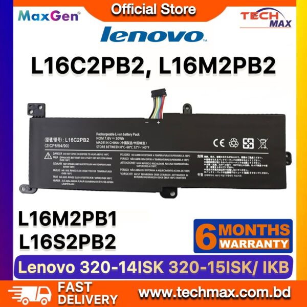 Lenovo L16C2PB1 L16C2PB2 Battery for IdeaPad 320 330 S145 130 Laptop Battery