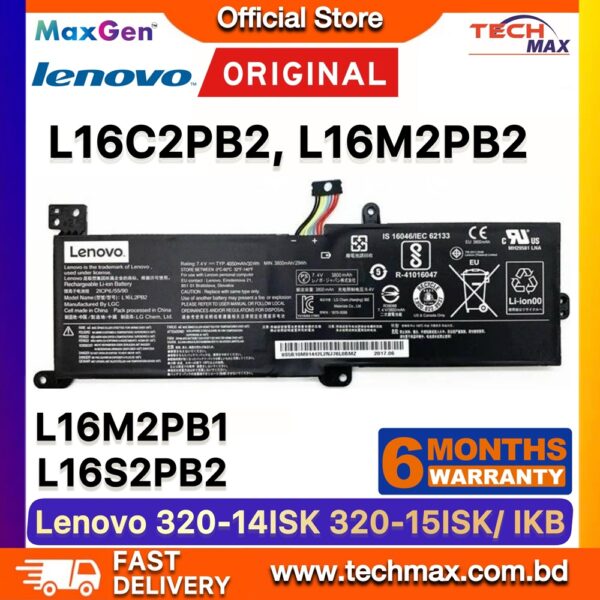 Original Lenovo L16C2PB1 L16C2PB2 Battery for IdeaPad 320 330 S145 130 Laptop Battery