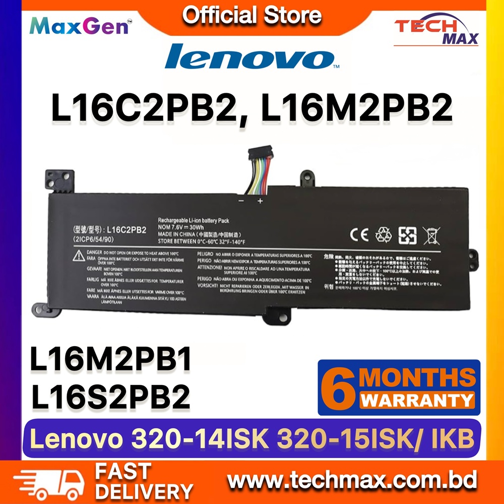 Lenovo L16C2PB1, L16C2PB2 Battery For Lenovo IdeaPad 320-14AST, 320-14IAP, 320-14IKB, 320-14ISK, 320-15ABR, 320-15AST, 320-15IAP, 320-15IKB, 320-15ISK, 320-17ABR, 320-17AST, 320-17IKB, 320-17ISK, 330-14AST, 330-14IGM, 330-14IKB, 330-15AST, 330-15IGM, 330-15IKB, 330-17AST, 330-17IKB, S145-14IWL, S145-15AST, S145-15IWL, 130-14AST, 130-15AST, 130-15IKB, L16L2PB1, L16L2PB2, L16L2PB3, L16M2PB1, L16M2PB2, L16M2PB3, L16S2PB1, L17L2PF1, L17M2PB7 Series Laptop Battery 1 Lenovo L16C2PB1 L16C2PB2 Battery for IdeaPad 320 330 S145 130 Laptop Battery