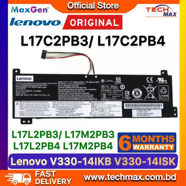 Original Lenovo L17C2PB3 L17C2PB4 Battery for IdeaPad V130 V330 V530 Laptop Battery