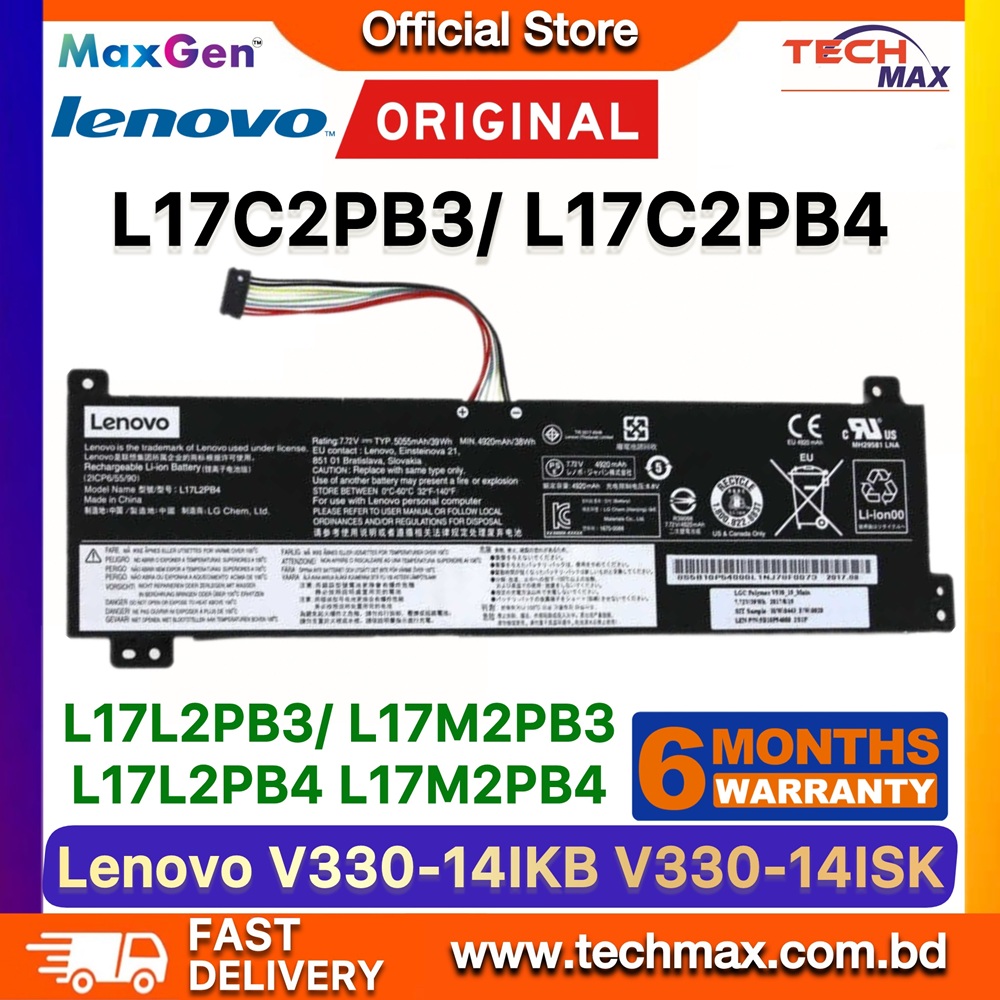 Original Lenovo L17C2PB3, L17C2PB4 Battery For Lenovo V130-15IGM, V130-15IKB, V330-14ISK, V330-14IKB, V330-15IKB, V530-14IKB, V530-15IKB, L17L2PB3, L17L2PB4, L17M2PB3, L17M2PB4 Series Laptop Battery 1 Original Lenovo L17C2PB3 L17C2PB4 Battery for IdeaPad V130 V330 V530 Laptop Battery