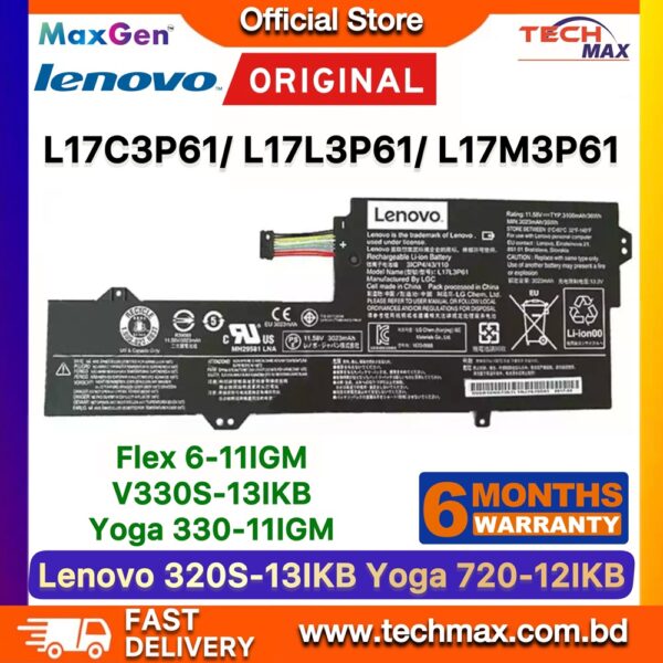 Original Lenovo L17C3P61 L17L3P61 Battery for IdeaPad 320S-13IKB 330-11IGM Yoga 720-12IKB Laptop Battery