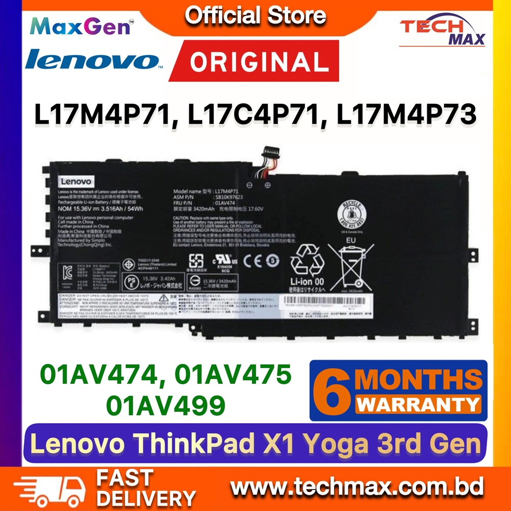Original Lenovo L17C4P71, L17M4P73 Battery For Lenovo ThinkPad X1 Yoga 3rd Gen (2018), L17M4P71, 01AV474, 01AV475, 01AV499, SB10K97623, SB10K97624, SB10K97638, 02DL003, 20LD, 20LE, 20LF, 20LG Series Laptop Battery 1 Original Lenovo L17C4P71 L17M4P73 Battery for ThinkPad X1 Yoga 3rd Gen 20LD 20LE 20LF Laptop Battery