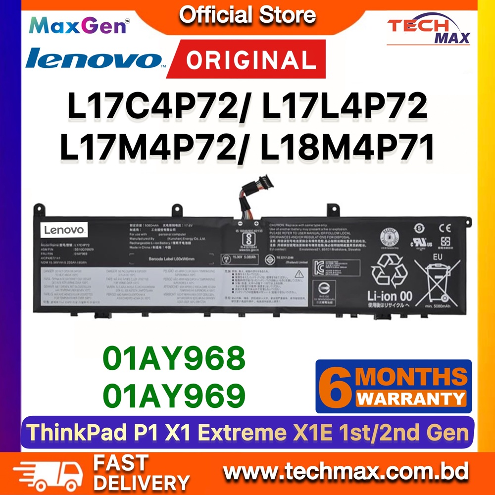 Original Lenovo L17C4P72, L18M4P71 Battery For Lenovo ThinkPad X1 Extreme 1st Gen (2018), ThinkPad X1 Extreme 2nd Gen (2019), ThinkPad P1 1st Gen (2018), ThinkPad P1 Gen 2 (2019), L17M4P72, L17L4P72, 01AY968, 01AY969, 01YU911 Series Laptop Battery 1 Original Lenovo L17C4P72 L18M4P71 Battery for ThinkPad X1 Extreme 1st 2nd Gen P1 Gen 1 2 Laptop Battery