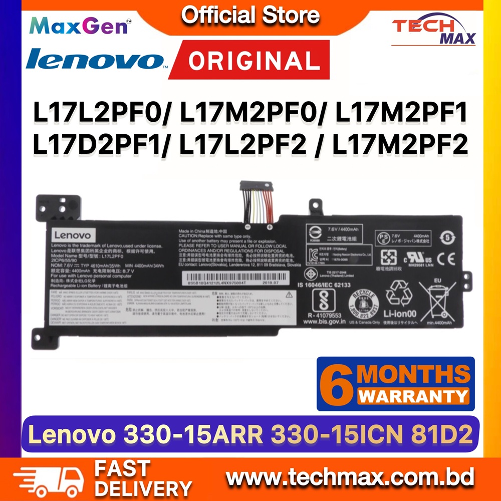 Original Lenovo L17M2PF0, L17M2PF1 Battery For Lenovo IdeaPad 330-15ARR, 330 Touch-15ARR, 330-15ICN, L17L2PF0, L17L2PF2, L17M2PF2, L17D2PF1, 5B10Q41211, 5B10Q41212, 5B10Q62140, 5B10Q62138, 5B10Q62139 Series Laptop Battery 1 Original Lenovo L17M2PF0 L17M2PF1 Battery for IdeaPad 330-15ARR 330 Touch-15ARR 330-15ICN Laptop Battery