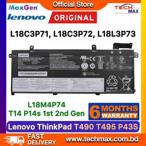 Original Lenovo L18C3P72 L18C3P71 Battery for ThinkPad T490 T495 T14 Gen 1 P43s P14s Laptop Battery