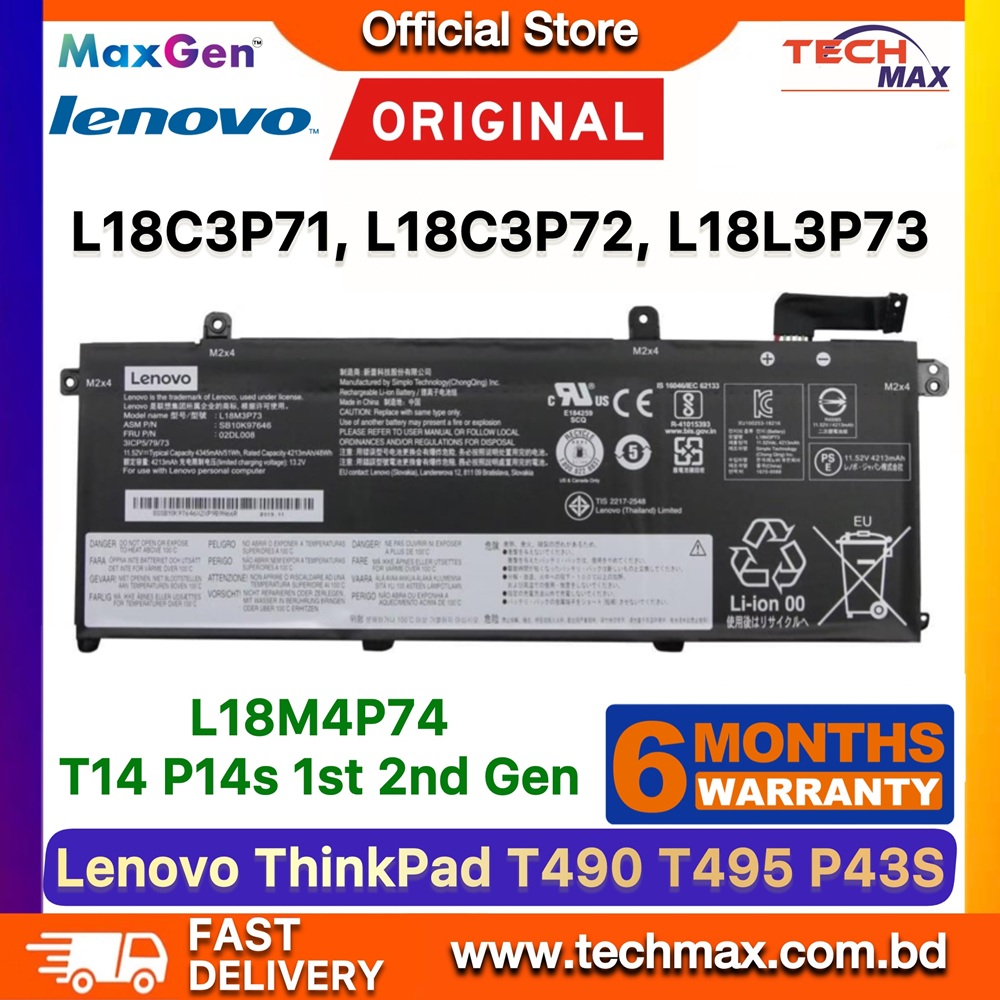 Original Lenovo L18C3P72, L18C3P71 Battery For Lenovo ThinkPad T490, T495, T14 Gen 1, T14 Gen 2, ThinkPad P43s, P14s Gen 1, P14s Gen 2, L18L3P73, L18M3P73, L18M4P73, L18M3P74, L18M4P74, SB10K97648, 02DL010, SB10W51928 Series Laptop Battery 1 Original Lenovo L18C3P72 L18C3P71 Battery for ThinkPad T490 T495 T14 Gen 1 P43s P14s Laptop Battery