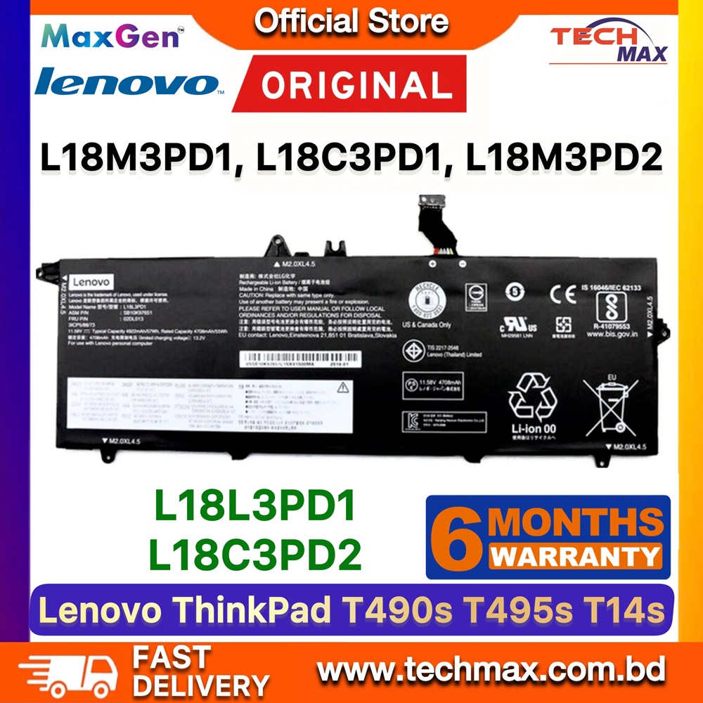 Original Lenovo L18C3PD1, L18M3PD2 Battery For Lenovo ThinkPad T490s, T495s, T14s Gen 1, L18M3PD1, L18L3PD1, L18C3PD2, 02DL013, 02DL014, 02DL015, 02DL016, 5B10W13909, 5B10W13910, 5B10W13911, 5B10W13912 Series Laptop Battery 1 Original Lenovo L18C3PD1 L18M3PD2 Battery for ThinkPad T490s T495s T14s Gen 1 Laptop Battery