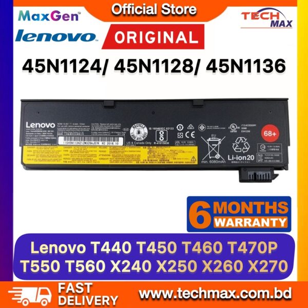 Original Lenovo 45N1125 45N1126 Battery for ThinkPad X240 X250 X260 T440 T450 Laptop Battery