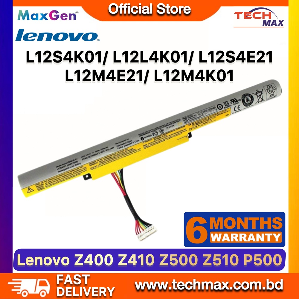 Lenovo L12S4K01, L12S4E21 Battery For Lenovo IdeaPad Z400, Z400A, Z400 Touch, Z410, Z500, Z500A, Z500 Touch, Z505, Z510, Z510A, P400, P500, P500 Touch, L12L4K01, L12M4E21, L12M4K01 Series Laptop Battery 1 Lenovo L12S4K01 L12S4E21 Battery for IdeaPad Z400 Z410 Z500 Z510 P400 P500 Laptop Battery