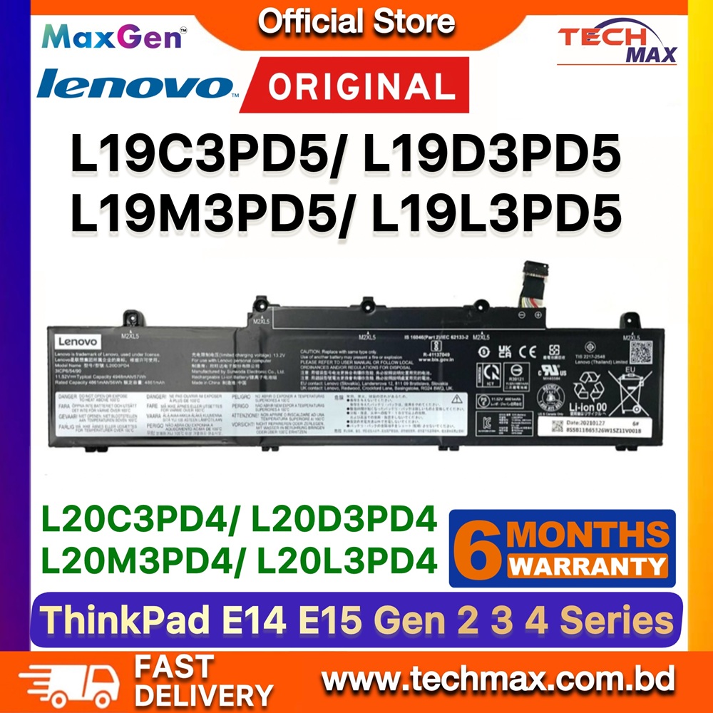 Original Lenovo L19C3PD5, L20C3PD4 Battery For Lenovo ThinkPad E14 Gen 2, E14 Gen 3, E15 Gen 2, E15 Gen 3, E15 Gen 4, L19M3PD5, L19L3PD5, L19D3PD5, L20L3PD4, L20M3PD4, L20D3PD4 Series Laptop Battery 1 Original Lenovo L19C3PD5 L20C3PD4 Battery for ThinkPad E14 Gen 2 Gen 3 Gen 4 E15 Gen 2 Gen 3 Gen 4 Laptop Battery
