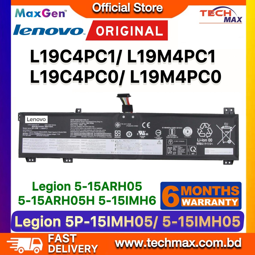 Original Lenovo L19C4PC1, L19M4PC1 Battery For Lenovo Legion 5-15IMH05, 5-15IMH05H, 5-15ARH05, 5-15ARH05H, 5-17IMH05 5-17IMH05H, 5P-15IMH05, 5P-15IMH05H, 5P-15ARH05H, Legion 7-15IMH05, 7-15IMHg05, Rescuer Y7000P, R7000P, L19C4PC0, L19M4PC0 Series Laptop Battery 1 Original Lenovo L19C4PC1 L19M4PC1 Battery for Legion 5-15IMH05 5-15ARH05 Legion 7-15IMH05 Y7000P Laptop Battery
