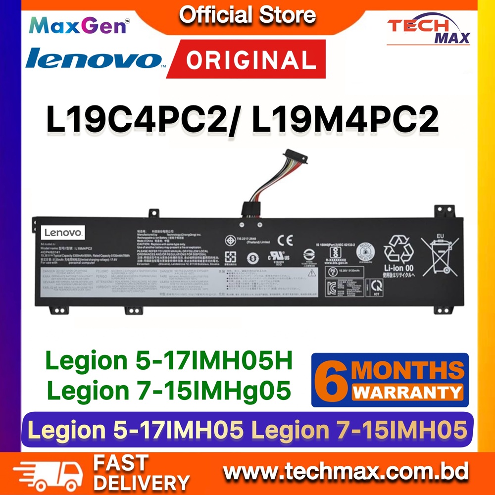 Original Lenovo L19C4PC2, L19M4PC2 Battery For Lenovo Legion 5-17IMH05 (82B3), Legion 5-17IMH05H (81Y8), Legion 5-17ARH05H (82GN), Legion Y7000P, Legion 7-15IMH05 (81YT), Legion 7-15IMHG05 (81YU), Legion C7-15IMH05 (82EH), Y9000K, R7000P Series Laptop Battery 1 Original Lenovo L19C4PC2 L19M4PC2 Battery for Legion 5-17IMH05 5-17IMH05H 5-17ARH05H Legion 7 Laptop Battery
