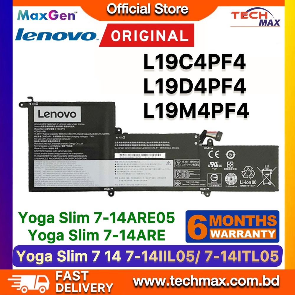 Original Lenovo L19C4PF4, L19M4PF4 Battery For Lenovo Yoga Slim 7-14IIL05 (82A1, 82HA), Yoga Slim 7-14ARE05 (82A2), Yoga Slim 7-14ITL05 (82A3, 82HA), Slim 7-14IIL05 (82A4), Slim 7-14ARE05 (82A5), Slim 7-14ITL05 (82A6), L19D4PF4 Series Laptop Battery 1 Original Lenovo L19C4PF4 L19M4PF4 Battery for Yoga Slim 7-14IIL05 82A1 14ARE05 82A2 14ITL05 82A3 Laptop Battery
