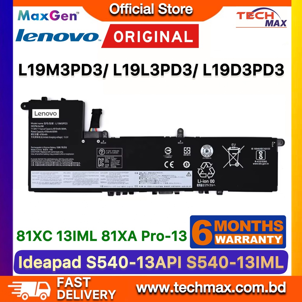 Original Lenovo L19M3PD3, L19L3PD3 Battery For Lenovo IdeaPad S540-13API, S540-13ARE, S540-13IML, S540-13ITL, Xiaoxin Air 13, Xiaoxin Pro 13, 81XC, 81XA, L19D3PD3 Series Laptop Battery 1 Original Lenovo L19M3PD3 L19L3PD3 Battery for IdeaPad S540-13API S540-13ARE S540-13IML S540-13ITL Laptop Battery