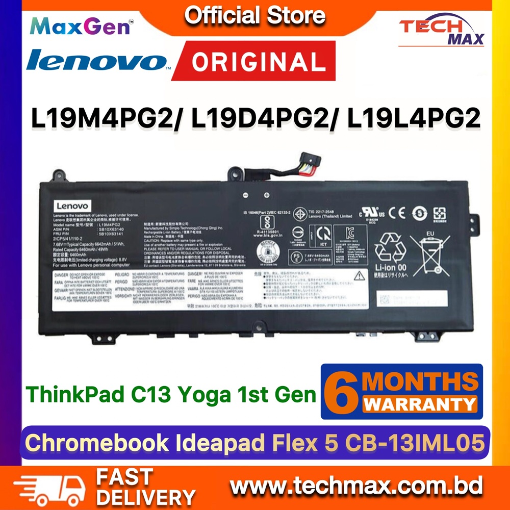 Original Lenovo L19M4PG2, L19D4PG2 Battery For Lenovo IdeaPad Flex 5 Chromebook-13IML05, Flex 5 Chromebook-13ITL6, IdeaPad 5 Chrome-14ITL6, ThinkPad C13 Yoga Gen 1, 82B8, 82M7, 82M8, 20UX, 20UY, L19L4PG2 Series Laptop Battery 1 Original Lenovo L19M4PG2 L19D4PG2 Battery for Flex 5 Chromebook-13IML05 13ITL6 IdeaPad 5 Chrome-14ITL6 Laptop Battery