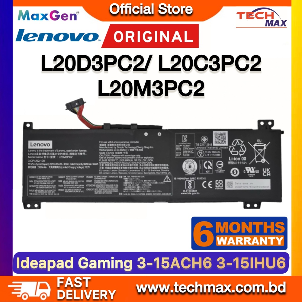 Original Lenovo L20C3PC2, L20M3PC2 Battery For Lenovo IdeaPad Gaming 3-15ACH6, 3-15IHU6, Legion 5-15ITH6, 5-15ITH6H, Legion 5-15ACH6, 5-15ACH6H, 5-15ACH6A, Gaming 3i L360-15, 82K2, 82MJ, 82K1, 82MG, 82JK, 82JH, 82JW, 82JU, 82NW, L20D3PC2, L20L3PC2 Series Laptop Battery 1 Original Lenovo L20C3PC2 L20M3PC2 Battery for IdeaPad Gaming 3-15ACH6 Legion 5-15ITH6 Laptop Battery