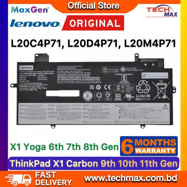 Original Lenovo L20C4P71 L20M4P71 Battery for ThinkPad X1 Carbon Gen 9 20XW X1 Carbon Gen 10 21CB Laptop Battery