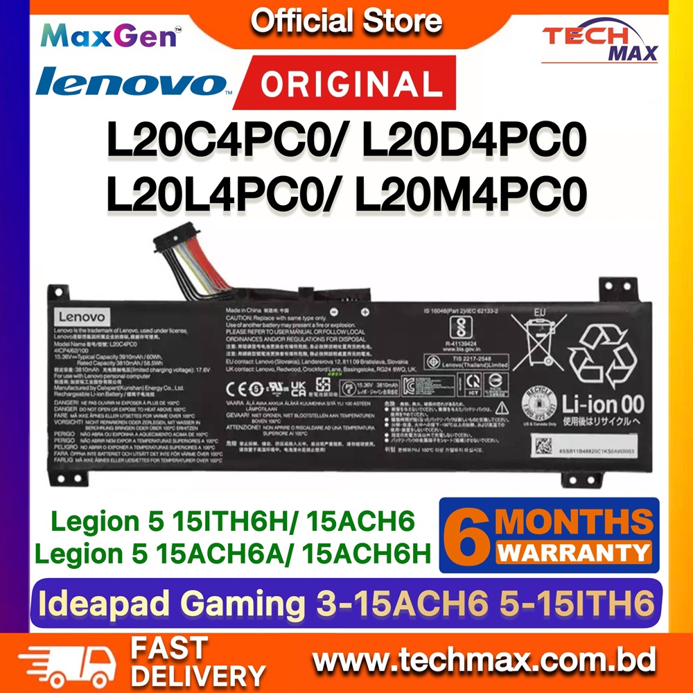 Original Lenovo L20C4PC0, L20M4PC0 Battery For Lenovo IdeaPad Gaming 3-15ACH6, Gaming 3-15IHU6, Legion 5-15ACH6 (82JW), 5-15ACH6A (82NW), 5-15ACH6H (82JU), 5-15ITH6 (82JK), 5-15ITH6H (82JH), 5-15IAH7 (82RC), 5-15IAH7H (82RB), Legion 5-17ACH6 (82K0), 5-17ACH6H (82JY), 5-17ITH6 (82JN), 5-17ITH6H (82JM) Series L20D4PC0, L20L4PC0 Laptop Battery 1 Original Lenovo L20C4PC0 L20M4PC0 Battery for IdeaPad Gaming 3-15ACH6 Legion 5-15ACH6 82JW Laptop Battery