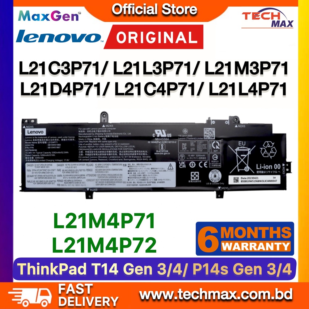 Original Lenovo L21C3P71, L21M4P72 Battery For Lenovo ThinkPad T14 Gen 3, P14s Gen 3, ThinkPad T14 Gen 4, P14s Gen 4 Series, L21M3P71, L21L3P71, L21D3P71, L21L4P71, L21M4P71, L21C4P71, L21D4P71 Laptop Battery 1 Original Lenovo L21C3P71 L21M4P72 Battery for ThinkPad T14 Gen 3 Gen 4 P14s Gen 3 Gen 4 Laptop Battery