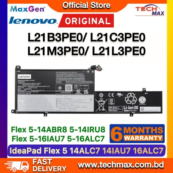 Original Lenovo L21C3PE0 L21M3PE0 Battery for Flex 5-14IAU7 14ALC7 14ABR8 16IAU7 16ALC7 Laptop Battery
