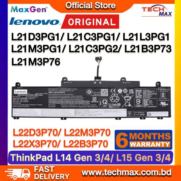 Original Lenovo L21C3PG1 L22M3P70 Battery for ThinkPad L14 Gen 3 Gen 4 L15 Gen 3 Gen 4 C14 Chromebook Battery