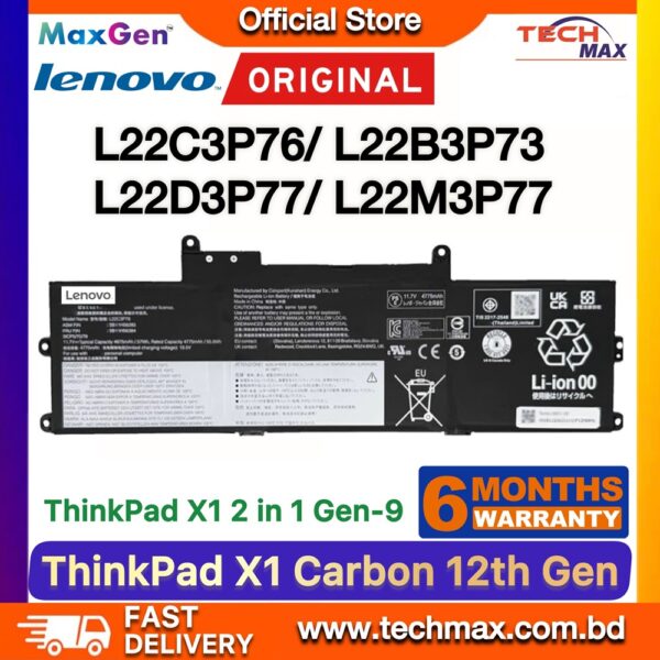 Original Lenovo L22C3P76 L22M3P78 Battery for ThinkPad X1 Carbon 12th Gen X1 2-in-1 Gen 9 Laptop Battery