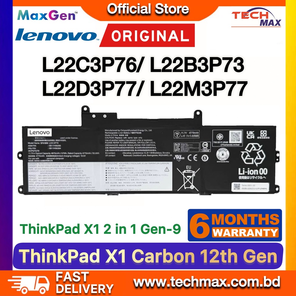 Original Lenovo L22C3P76, L22M3P78 Battery For Lenovo ThinkPad X1 Carbon 12th Gen (Type 21KC, 21KD), ThinkPad X1 2-in-1 Gen 9, (Type 21KE, 21KF), L22B3P73, L22D3P77, L22M3P77, L22C3P77, L22C3P77, L22D3P78 Laptop Battery 1 Original Lenovo L22C3P76 L22M3P78 Battery for ThinkPad X1 Carbon 12th Gen X1 2-in-1 Gen 9 Laptop Battery