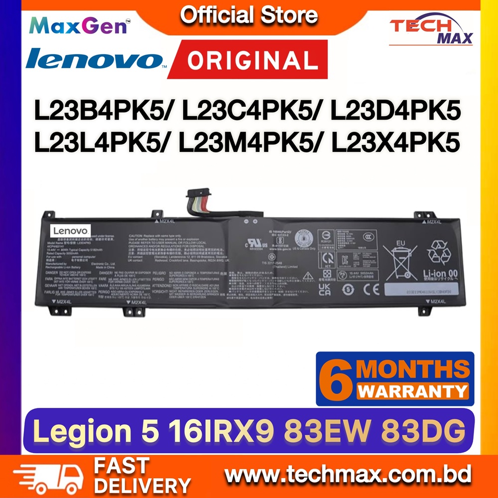 Original Lenovo L23C4PK5, L23M4PK5 Battery For Lenovo Legion Legion 5 16IRX9, Legion Y7000P IRX9 (2024), Legion R7000P (2024), Legion 5i (16" Gen 9) Series 83DG, 83EW, L23B4PK5, L23D4PK5, L23L4PK5, L23X4PK5 Laptop Battery 1 Original Lenovo L23C4PK5 L23M4PK5 Battery for Legion 5 16IRX9 Y7000P IRX9 R7000P 2024 Laptop Battery