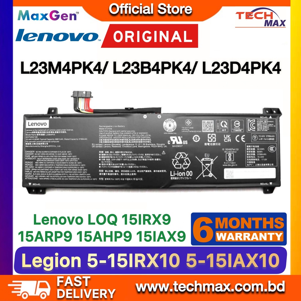 Original Lenovo L23M4PK4, L23L4PK4 Battery For Lenovo Legion 5-15IRX10, 5-15IAX10, 5-15AKP10, 5-15AHP10, LOQ 15IRX9, LOQ 15ARP9, LOQ 15AHP9, LOQ 15IAX9, LOQ 15IAX9I, LOQ 15i Gen 9 Series, L23B4PK4 L23D4PK4 Laptop Battery 1 Original Lenovo L23M4PK4 L23L4PK4 Battery for Legion 5-15IRX10 15IAX10 15AKP10 LOQ 15IRX9 15ARP9 Laptop Battery