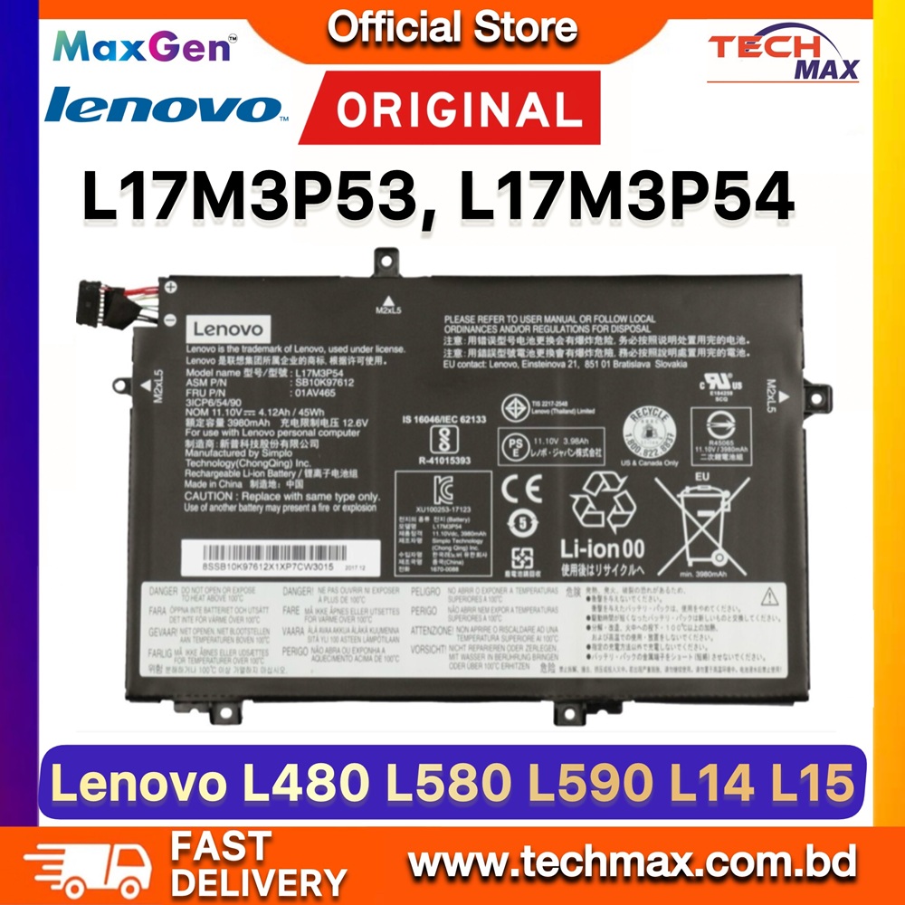 Original Lenovo L17M3P53, L17M3P54 Battery For Lenovo ThinkPad L480, L490, L580, L590, R480, R580, ThinkPad L14 Gen 1, L14 Gen 2, ThinkPad L15 Gen 1, L15 Gen 2 Series, L17L3P52, L17C3P52, L17C3P51, 01AV445, 01AV463, 01AV464, 01AV465, 01AV466 Laptop Battery 1 Original Lenovo L17M3P53 L17M3P54 Battery for ThinkPad L480 L490 L580 L590 L14 Gen 1 L15 Gen 1 Laptop Battery