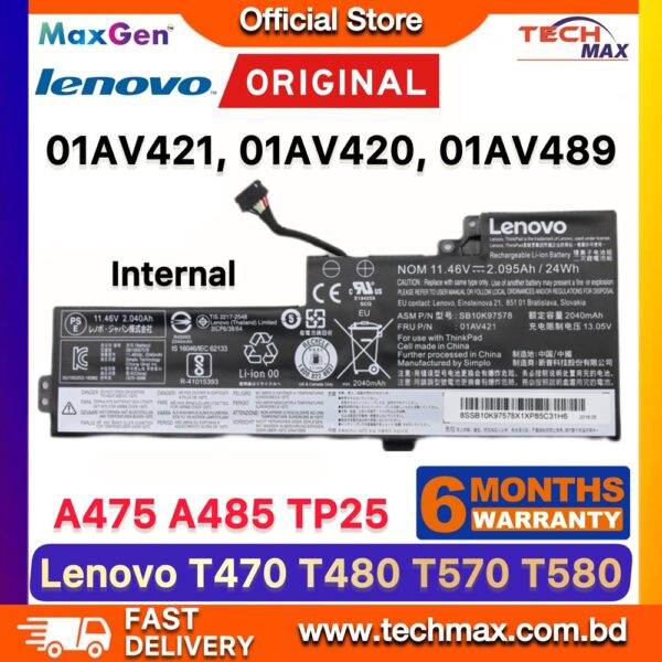 Original Lenovo 01AV421 01AV489 Battery for ThinkPad T470 T480 A475 A485 A285 TP25 Laptop Battery